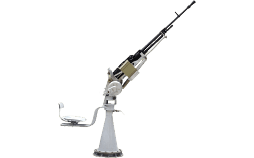 M87 Machine Gun 